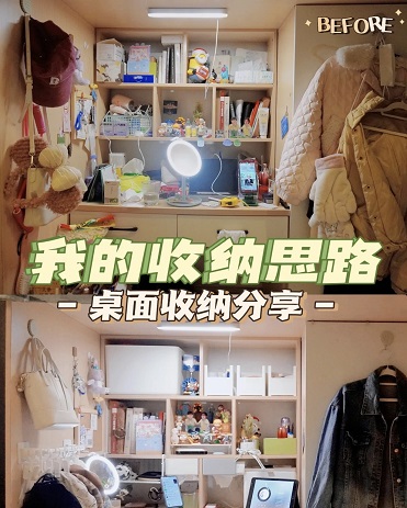 1678923439145643.jpg IMG_3018.JPG