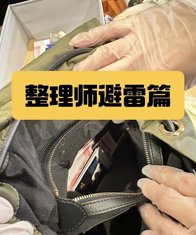 1681000565624495.jpg IMG_3457.JPG