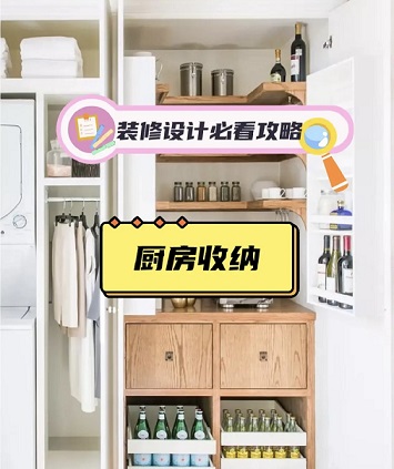 1681119603160231.jpg IMG_3498.JPG